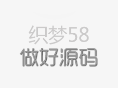 教你如何打造企业展会品